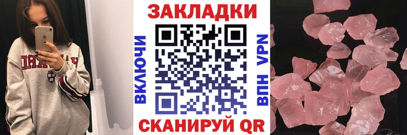 Где купить Ленск APVP  Канабис  Cocaine  МЕФ  ГАШИШ 