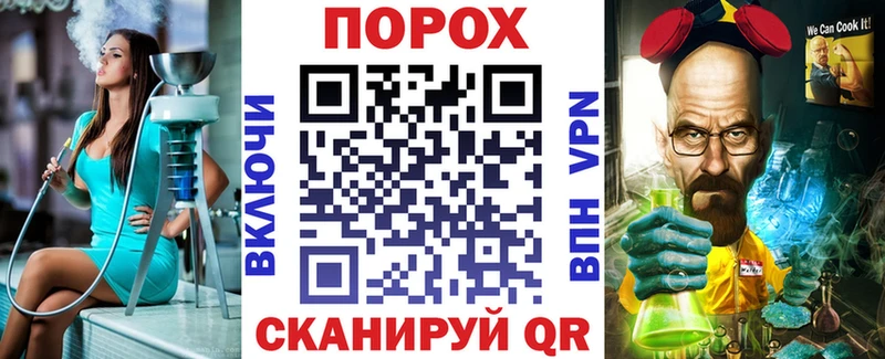 АМФЕТАМИН VHQ  Ленск 