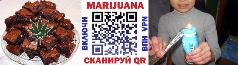 Cannafood конопля Ленск