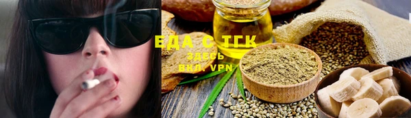 наркотики Баксан