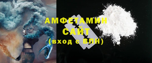 наркотики Баксан
