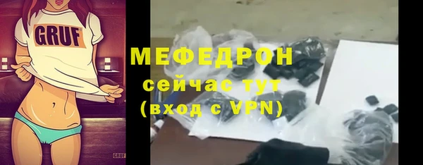 наркотики Баксан
