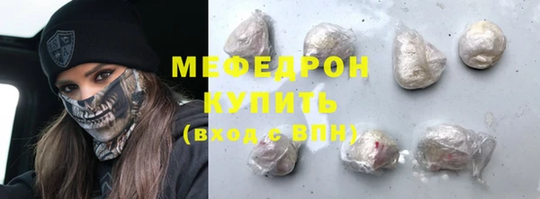 наркотики Баксан