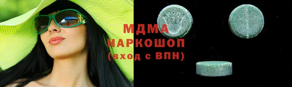 наркотики Баксан