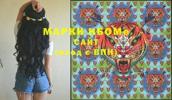 наркотики Баксан