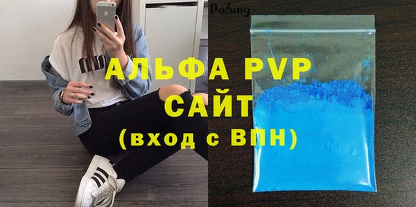 наркотики Баксан