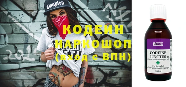 наркотики Баксан