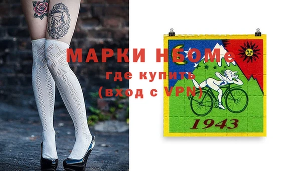 наркотики Баксан