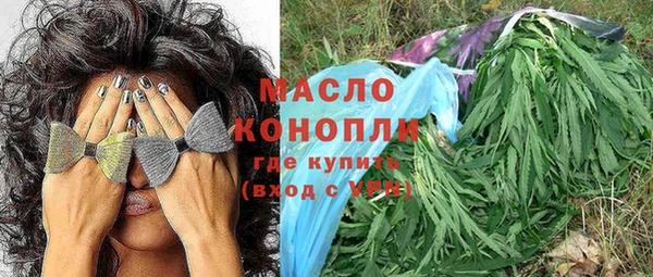 наркотики Баксан