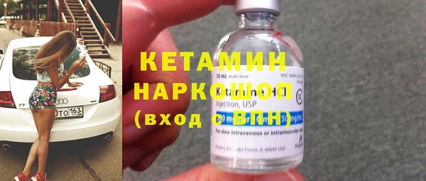наркотики Баксан