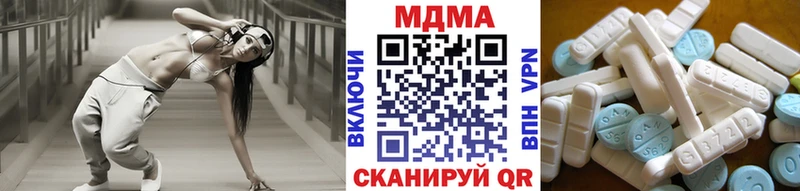 продажа наркотиков  Ленск  МДМА молли 