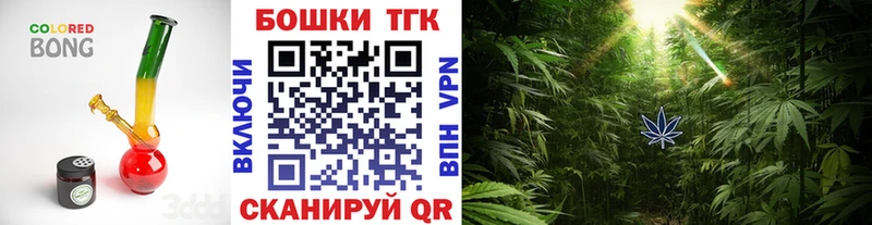 Канабис Amnesia Ленск